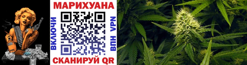 Купить наркоту Сухой Лог Каннабис Меф мяу мяу Псилоцибиновые грибы Alpha-PVP ГАШИШ КОКАИН