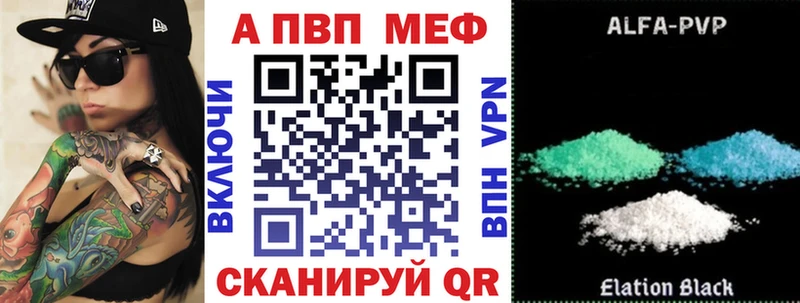 A PVP СК КРИС  Сухой Лог 