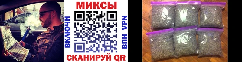 Бутират оксибутират  гидра рабочий сайт  Сухой Лог  как найти закладки 
