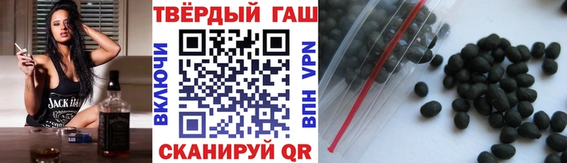 МЕГА зеркало Сухой Лог ГАШИШ Premium