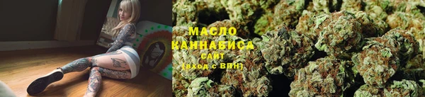 MDMA Premium VHQ Аркадак
