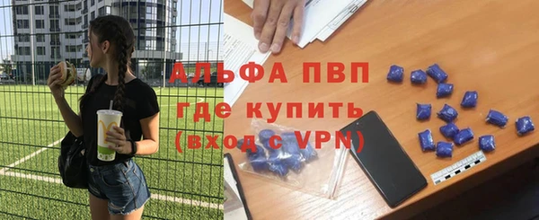 экстази Армянск