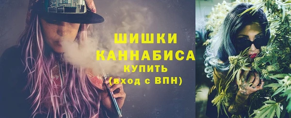 мефедрон Арсеньев