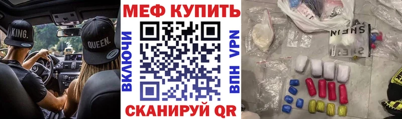 купить сайты Сухой Лог МЯУ-МЯУ 4 MMC