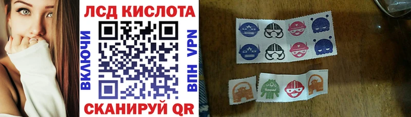 Марки N-bome 1,8мг  Сухой Лог 