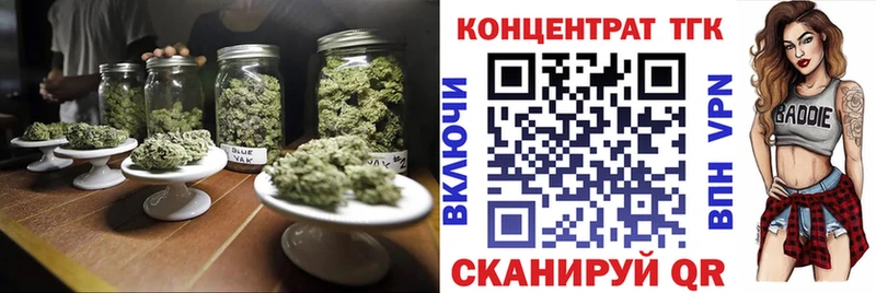 Дистиллят ТГК жижа  где продают наркотики  Сухой Лог 
