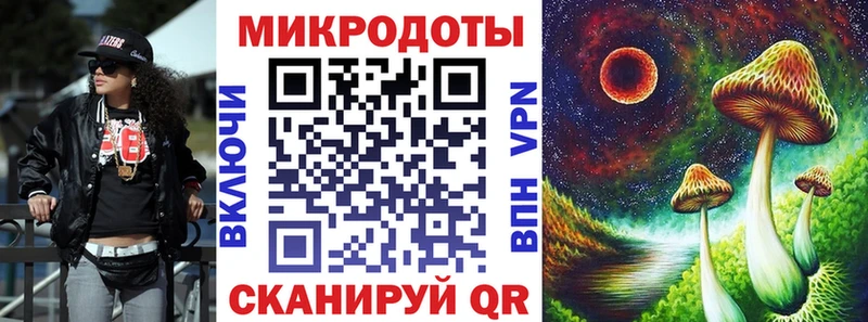 Псилоцибиновые грибы Psilocybine cubensis  Сухой Лог 