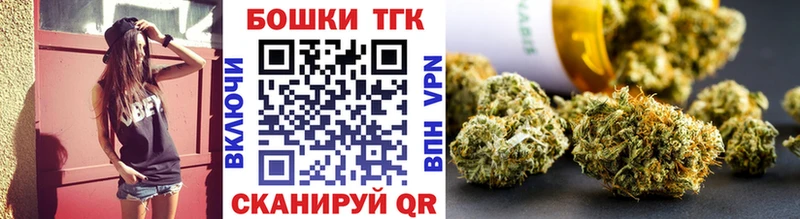 Канабис конопля  закладка  Сухой Лог 